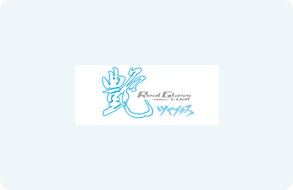 ジーゾックス リアルガラスコート艶プラス